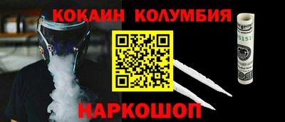 прущая мука Нальчик