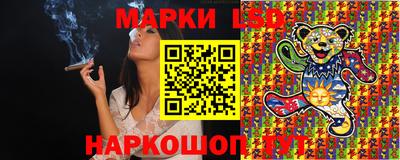 меф VHQ Нарткала