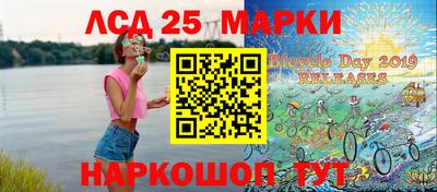 ПСИЛОЦИБИНОВЫЕ ГРИБЫ Наро-Фоминск