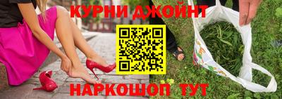 экстази Моздок
