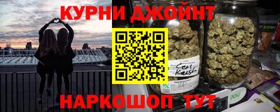 меф VHQ Нарткала