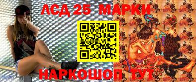 ПСИЛОЦИБИНОВЫЕ ГРИБЫ Наро-Фоминск