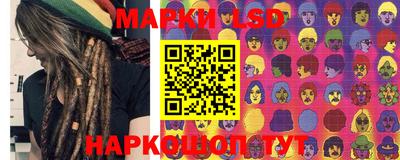 прущая мука Нальчик