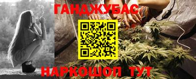 ПСИЛОЦИБИНОВЫЕ ГРИБЫ Наро-Фоминск