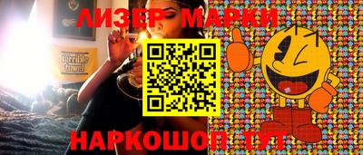 меф VHQ Нарткала