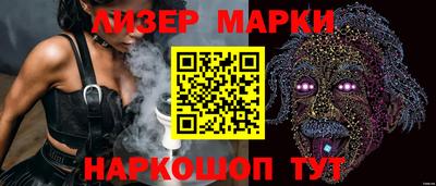 экстази Моздок