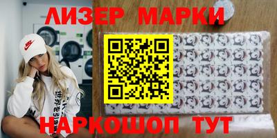 экстази Моздок