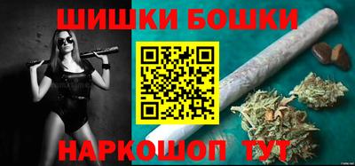 прущая мука Нальчик