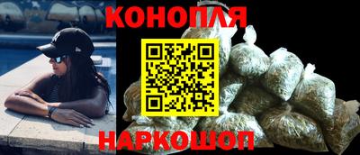 прущая мука Нальчик