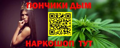 ПСИЛОЦИБИНОВЫЕ ГРИБЫ Наро-Фоминск