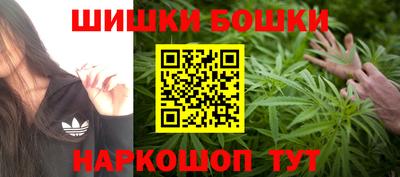 мефедрон мука Можга