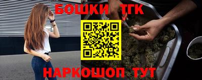 мефедрон мука Можга