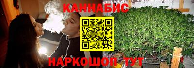 меф VHQ Нарткала