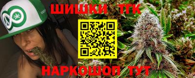 ПСИЛОЦИБИНОВЫЕ ГРИБЫ Наро-Фоминск