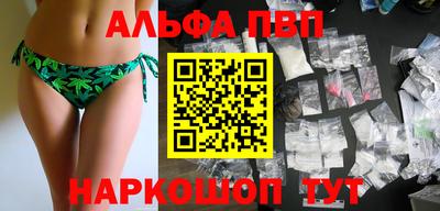 прущая мука Нальчик