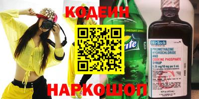 прущая мука Нальчик
