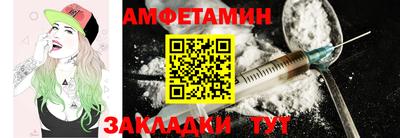 прущая мука Нальчик
