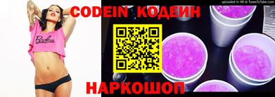 метадон Можайск