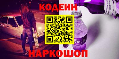 ПСИЛОЦИБИНОВЫЕ ГРИБЫ Наро-Фоминск