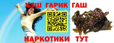 прущая мука Нальчик