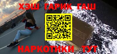 ПСИЛОЦИБИНОВЫЕ ГРИБЫ Наро-Фоминск