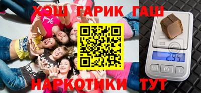 экстази Моздок