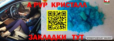 ПСИЛОЦИБИНОВЫЕ ГРИБЫ Наро-Фоминск