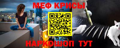 метадон Можайск