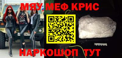 ПСИЛОЦИБИНОВЫЕ ГРИБЫ Наро-Фоминск
