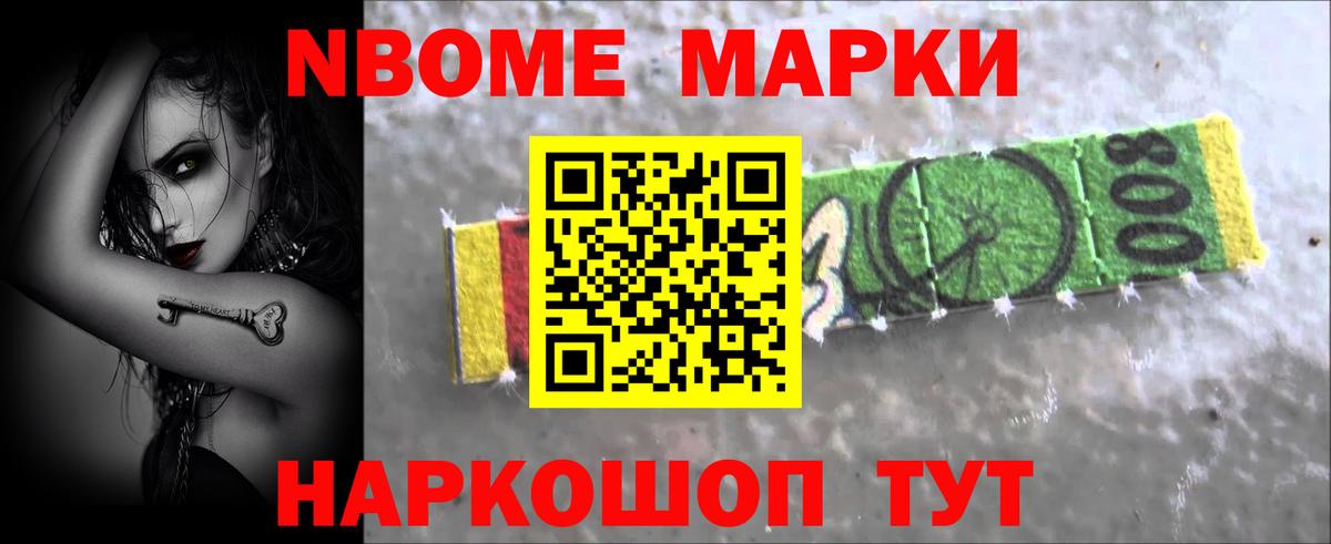 Сосновый Бор  ЛСД экстази ecstasy  LSD-25 экстази кислота  Вход с VPN 